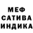 КЕТАМИН VHQ Kastiel 22