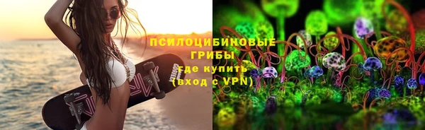 не бодяженный Кинешма