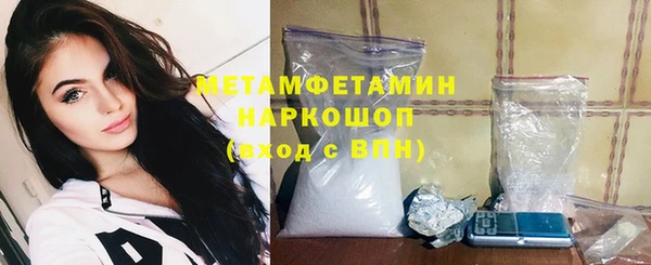 не бодяженный Кинешма
