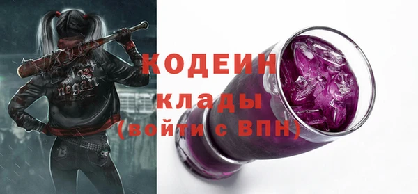 дмт Киренск