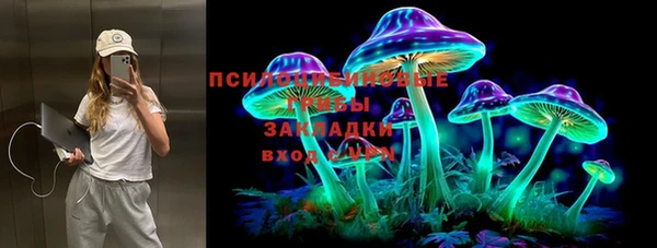 не бодяженный Кинешма