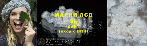 не бодяженный Кинешма