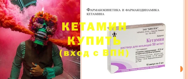 дмт Киренск