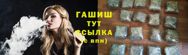 дмт Киренск