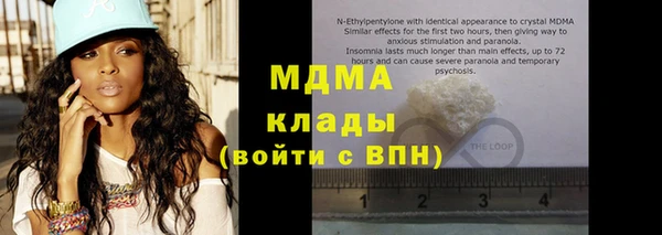 дмт Киренск