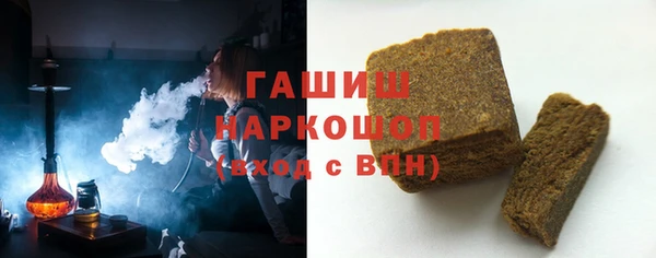 не бодяженный Кинешма