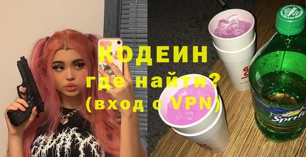 не бодяженный Кинешма