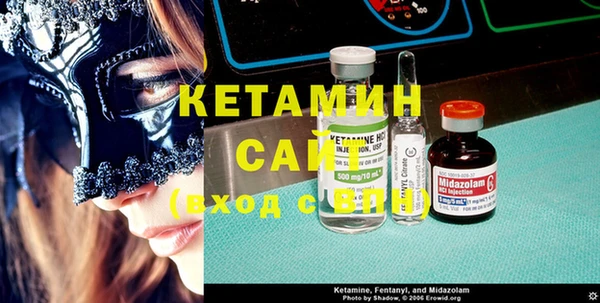 дмт Киренск
