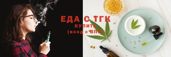 дмт Киренск