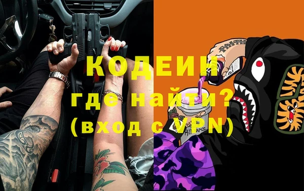 дмт Киренск
