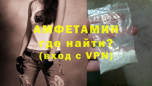 дмт Киренск