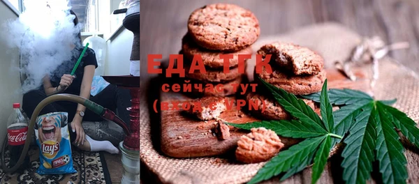 не бодяженный Кинешма
