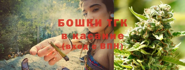 трава Киреевск