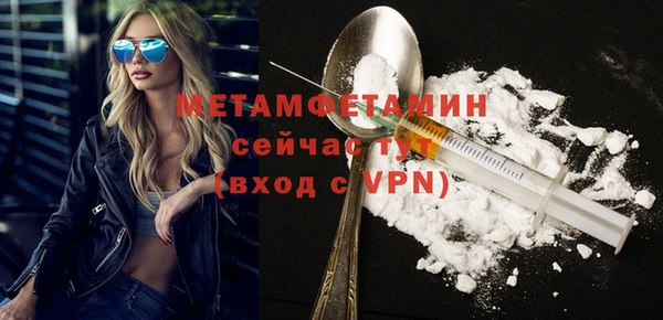 дмт Киренск