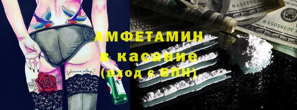 дмт Киренск