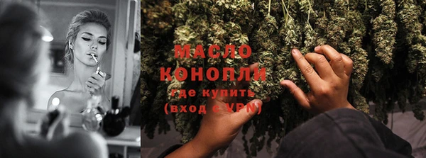 не бодяженный Кинешма