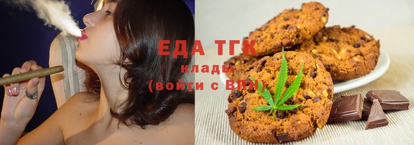 дмт Киренск