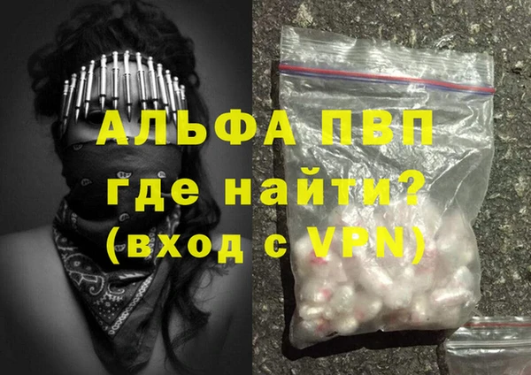 дмт Киренск