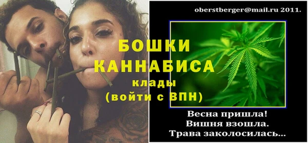 не бодяженный Кинешма