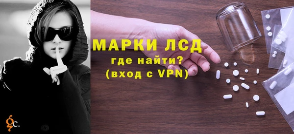 трава Киреевск