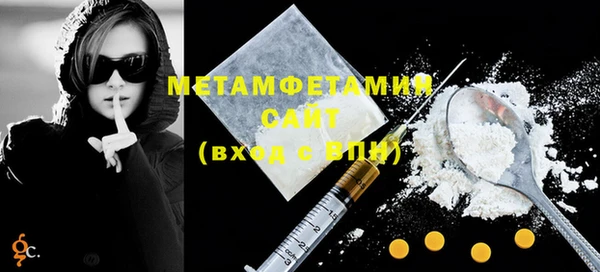 дмт Киренск