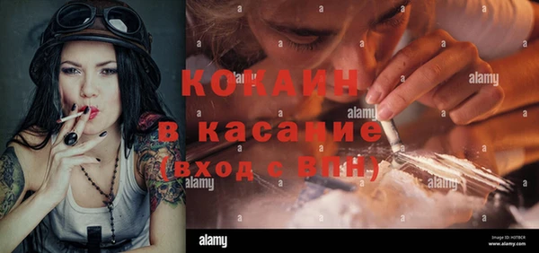 дмт Киренск