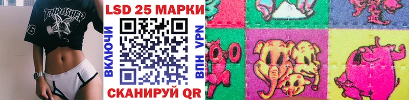 Купить  Топки  Марки 25I-NBOMe 1,8мг 