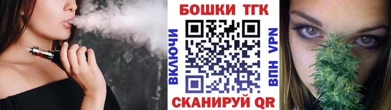 Купить где  Топки  Марихуана SATIVA & INDICA 